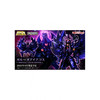 Saint Seiya Myth Cloth EX - Aiakos de Garuda - OCE